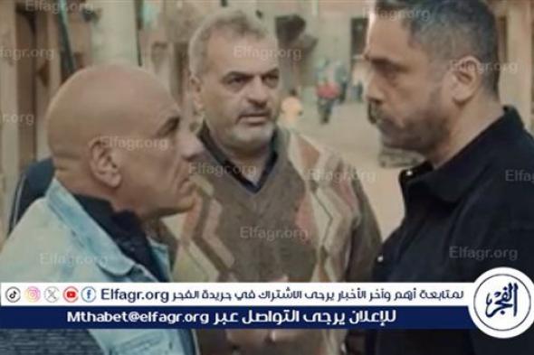 عداوة بين أمير كرارة ومحمد لطفي.. أبرز أحداث الحلقة الثامنة من مسلسل "بيت الرفاعي"