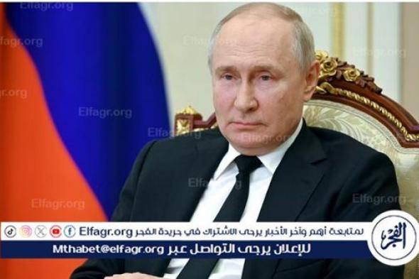 ‏لجنة الانتخابات الروسية تعلن فوز بوتين بولاية خامسة