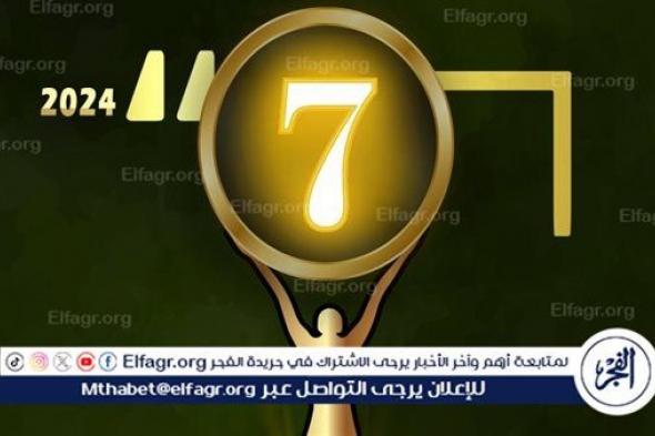 أيام القاهرة الدولي للمونودراما يطلق استمارة المشاركة بالدورة السابعة