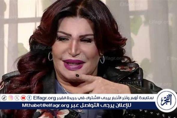 نجوى فؤاد: كانت فيه غيرة صفراء "متأذيش" بيني وبين سهير زكي (فيديو)