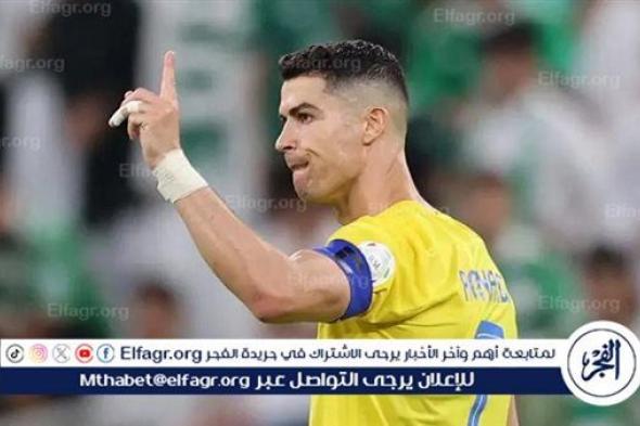 مطلوب في البرنابيو.. اجتماع عاجل بين ريال مدريد والنصر السعودي بشأن رونالدو