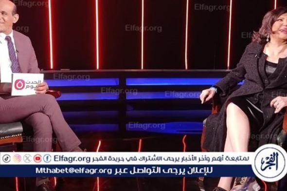 عاجل - نجوى فؤاد تنهار على الهواء مع محمد موسى.. فما السبب؟ (فيديو)