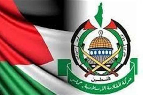 حماس: نتابع مسار المفاوضات عبر الإخوة الوسطاء في مصر وقطر