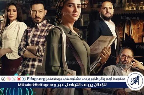 موعد عرض مسلسل نعمة الافوكاتو الحلقة الحادية عشر على أم بي سي مصر 2024