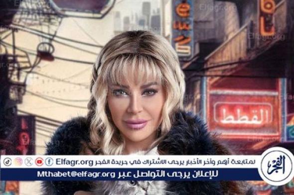 سوزان نجم الدين تواصل الأبداع بعد الحلقة 9 من مسلسل الصديقات