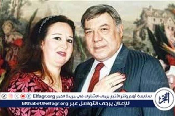 نقابة المهن التمثيلية تنعى وفاة والدة رانيا فريد شوقي
