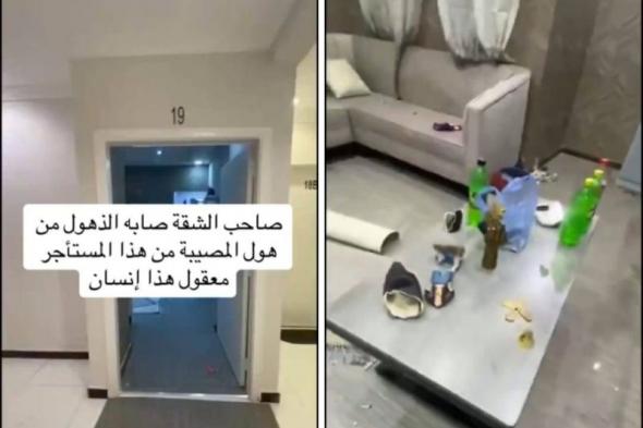 سعودي يوثق لقطات مرعبة داخل شقته بعدما استأجرها شخص لمدة يوم واحد..اتفرج الصدمة