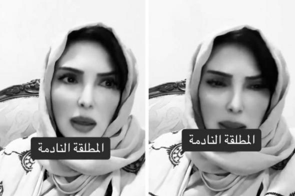 السعودية : امرأة تطلقت من زوجها بعد 6 أشهر من الزواج كانت المفاجأة !!