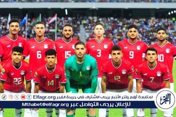 التعادل السلبي يسيطر على الشوط الأول بين منتخب مصر الأولمبي والإمارات