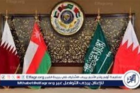 مجلس التعاون الخليجي يدعو المجتمع الدولي لاتخاذ إجراءات تنهي معاناة الشعب الفلسطيني