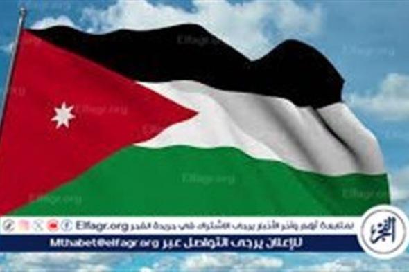الأردن يدين الهجوم الإرهابي الذي استهدف مركزا تجاريا في ضواحي موسكو