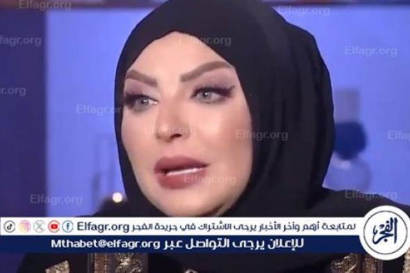 ميار الببلاوي تكشف عن طقوسها في شهر رمضان (فيديو)
