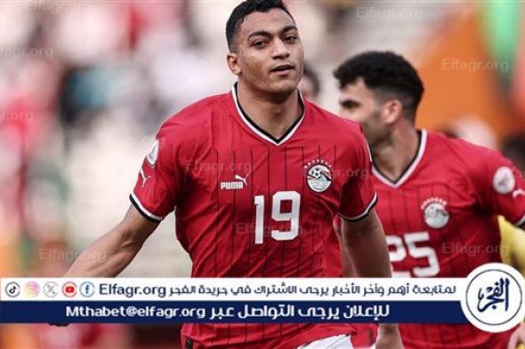 مصطفى محمد يسجل هدف التقدم لمنتخب مصر أمام نيوزيلندا (فيديو)