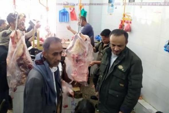 أخبار اليمن : إحالة 140 مخالفة سعرية الى النيابة