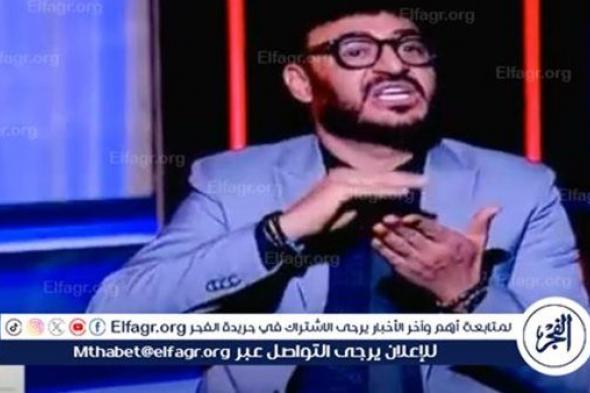 الملحن عصام إسماعيل: حلمي بكر كان جريئًا ويفتقد للدبلوماسية (فيديو)