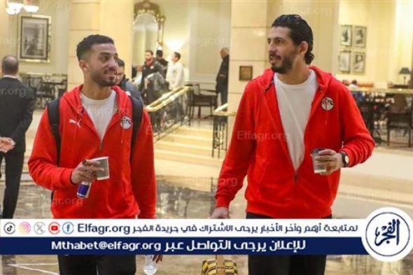 منتخب مصر يتحرك من فندق الإقامة لملعب المباراة في افتتاح كأس العاصمة