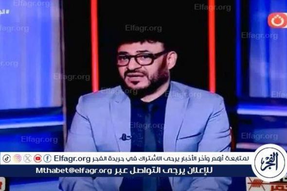 الملحن عصام إسماعيل: هناك قوى خارجية تتربص بالفن المصري لإيقاعه (فيديو)