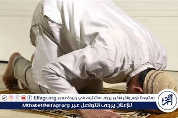 علي جمعة: السرحان لا يبطل الصلاة