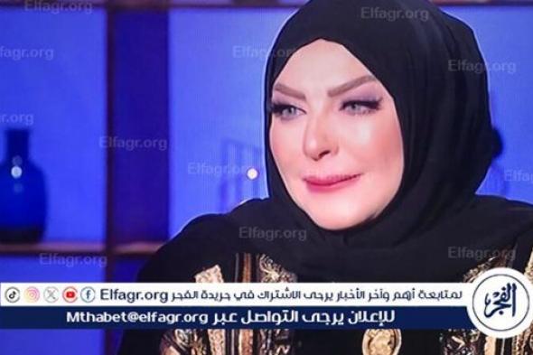 عاجل - ميار الببلاوي توجه رسالة نارية لـ ريهام سعيد.. ماذا قالت؟ (شاهد الفيديو)