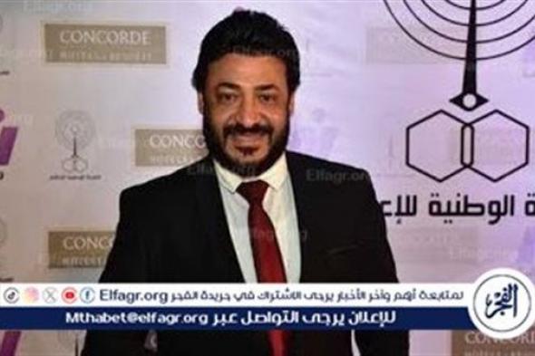 الملحن عصام إسماعيل يكشف عن سبب انضمامه لحزب سياسي (فيديو)