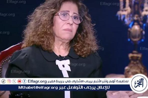 ليلى عبداللطيف: قوة الاستثمارات العقارية ستزداد في مصر خلال سنتين