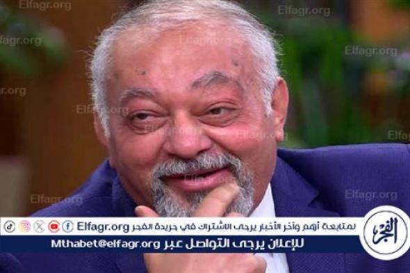 خاص.. سامي مغاوري يكشف عن مشاركته في مسلسل «مليحة»