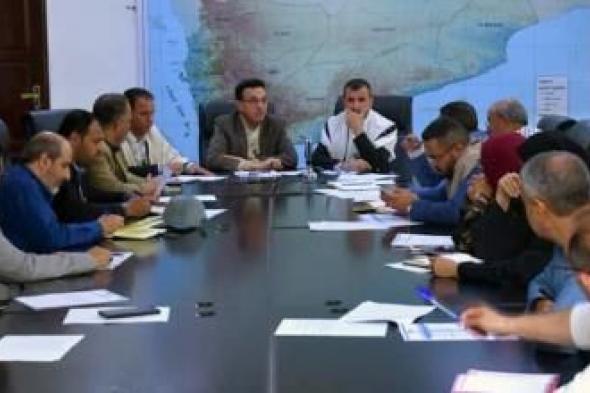أخبار اليمن : اجتماع مشترك بصنعاء يناقش الوضع الوبائي