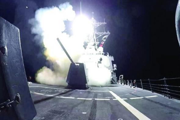 إعلان امريكي صادم بشأن هجمات الحوثيين على سفن في البحر الأحمر ..تفاصيل خطيرة