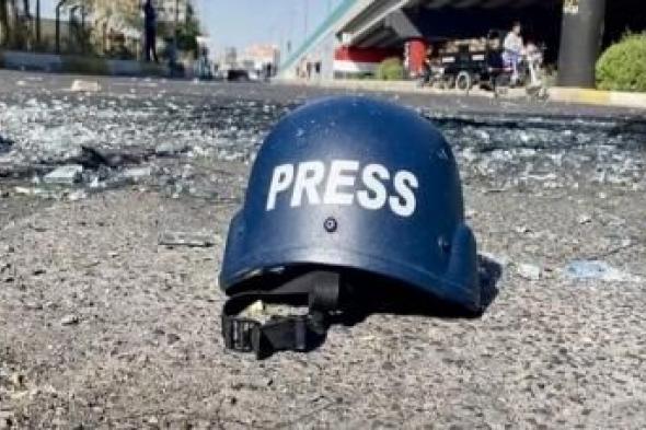 أخبار اليمن : ارتفاع عدد الشهداء الصحفيين في غزة إلى 136