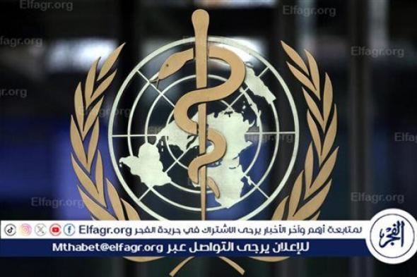 عاجل - "الصحة العالمية" تكشف عن رسالة صادمة بشأن مستشفى الشفاء بقطاع غزة