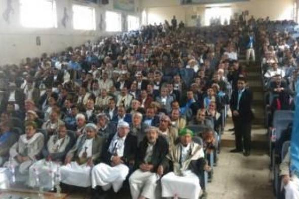 أخبار اليمن : إجتماع تنظيمي لمؤتمر إب يناقش المستجدات ويثمن مواقف القيادة التنظيمية