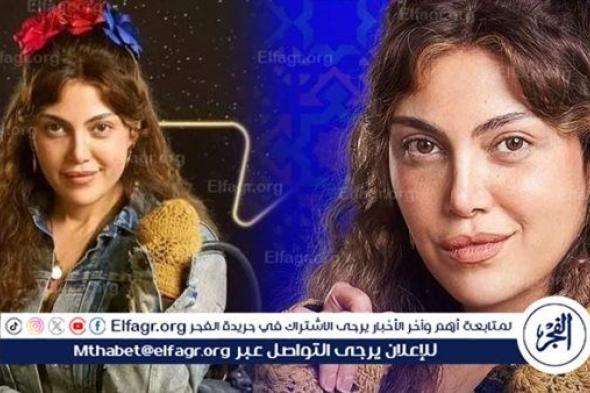 القنوات الناقلة للحلقة الـ 14 من مسلسل صدفة