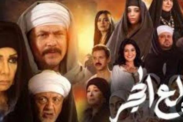 رمضان 2024.. ملخص الحلقة 13 من مسلسل "قلع الحجر"