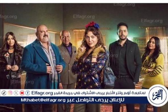 زواج ومحاولة انتحار.. ملخص الحلقة 14 من مسلسل صدفة