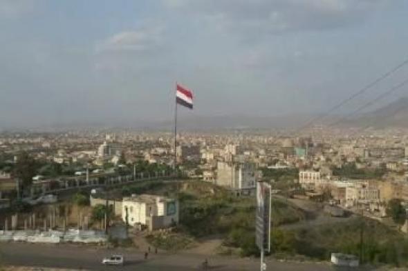 أخبار اليمن : خبر سار.. إلغاء شرط الضمانة التجارية في صنعاء رسمياً