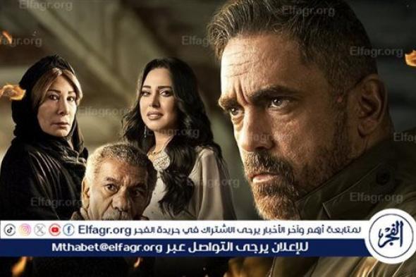 تعرف على موعد الحلقة 14 من مسلسل "بيت الرفاعي" والقنوات الناقلة له