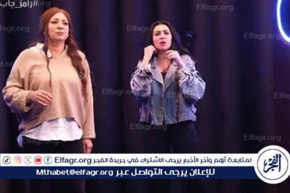 انتصار وميرهان حسين.. تفاصيل الحلقة 14 من برنامج رامز جاب من الآخر