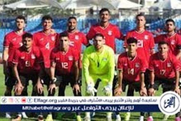 موعد مباراة منتخب مصر الأولمبي ضد السعودية في بطولة كأس غرب آسيا