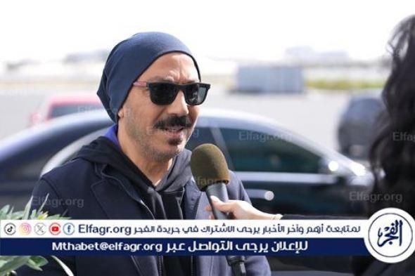 لهذا السبب.. طارق لطفي ينهار في رامز جاب من الآخر