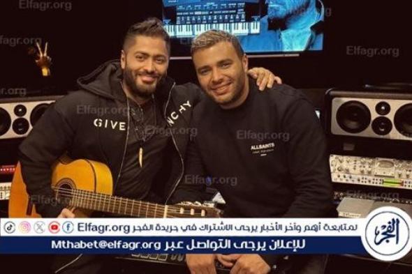 بعد إعلانهما عن ديو قريبًا.. تامر حسني ورامي صبري من داخل الإستوديو