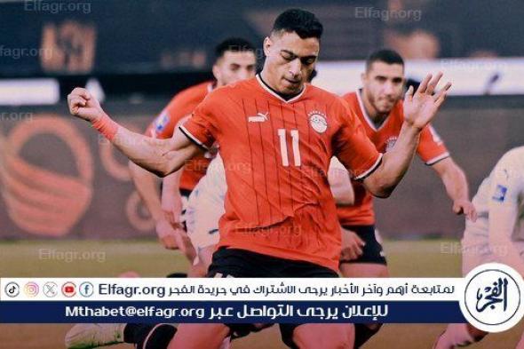 منتخب مصر بالقميص الأحمر أمام كرواتيا في نهائي كأس العاصمة
