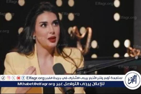 ياسمين صبري: "أنا ست أحب جدا زي ما أنا في قمة أنوثتي الراجل يكون في قمة ذكورته"