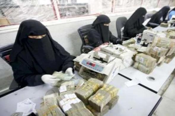 اليمن : بشارات جديدة لهؤلاء الموظفين بينها زيادة الرواتب للجميع بواقع 60%