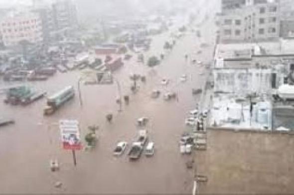 أخبار اليمن : تحذير للمواطنين.. السيول قادمة فاستعدوا