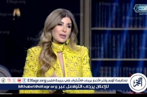 ريتا حرب لـ "حبر سري": هيفاء وهبي وسيرين لهم جمهور.. وأحب أرجع أمثل في مصر