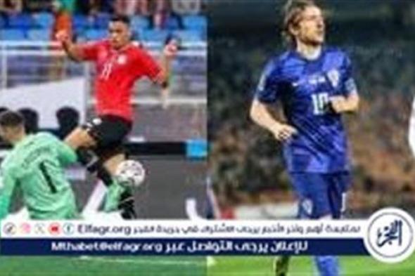 تعرف على موعد مباراة مصر وكرواتيا في نهائي كأس عاصمة مصر 2024