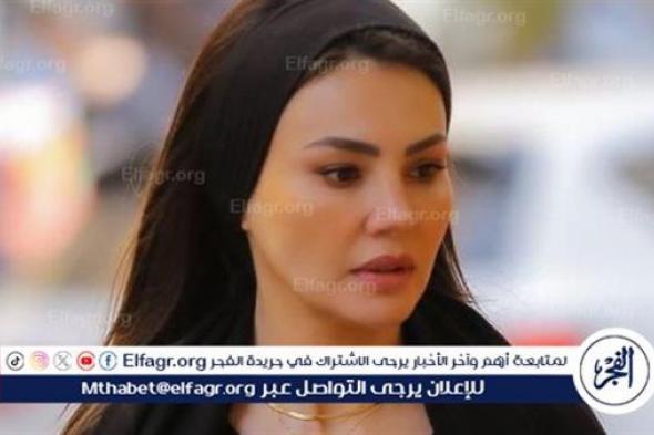 دينا فؤاد تتصدر تريند "إكس" بهاشتاج "حنان مظلومة في "حق عرب"