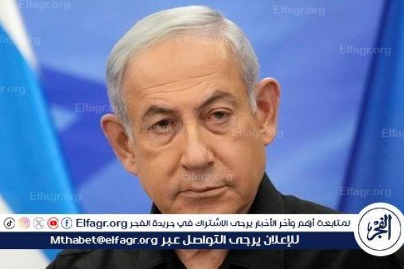 مكتب نتنياهو: إسرائيل لن ترضخ لمطالب حماس الوهمية وستواصل العمل من أجل تحقيق أهداف الحرب كاملة