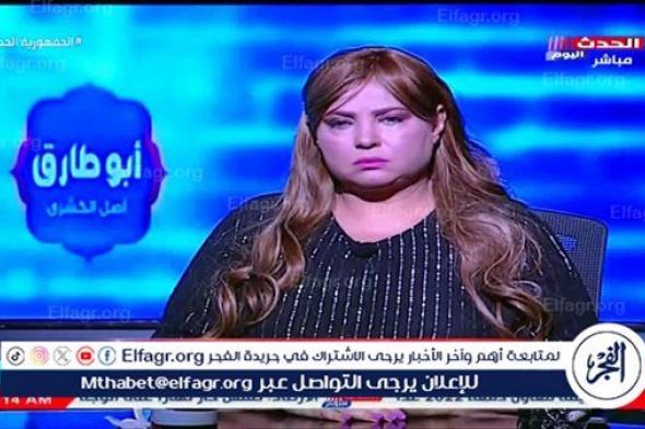 وفاء مكي: أتمنى نجاح حق عرب.. والفن أوضة وصالة (فيديو)