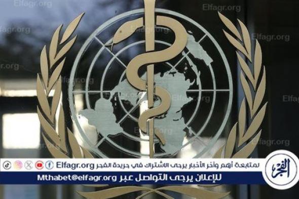 ‏الصحة العالمية: إسرائيل رفضت طلبنا للوصول إلى مستشفى الأمل في غزة